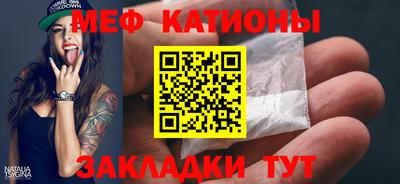 СК Тверь