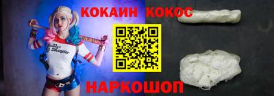 СК Тверь