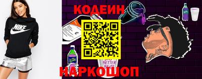 индика Татарск