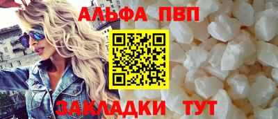 индика Татарск