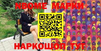 мяу мяу кристалл Тара