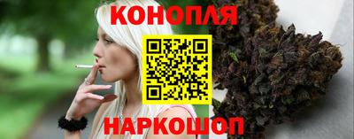 мяу мяу кристалл Тара