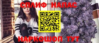 мяу мяу кристалл Тара