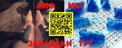 СК Тверь