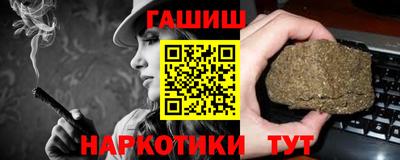 мяу мяу кристалл Тара