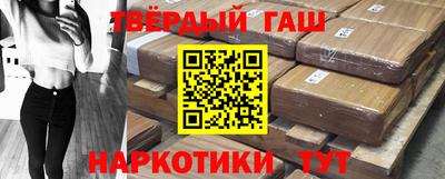 мяу мяу кристалл Тара