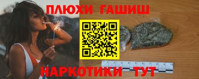 СК Тверь