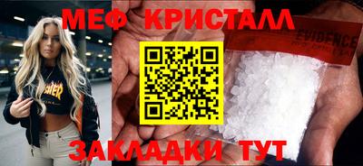 СК Тверь