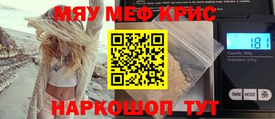 СК Тверь