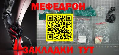 СК Тверь