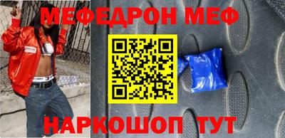 индика Татарск